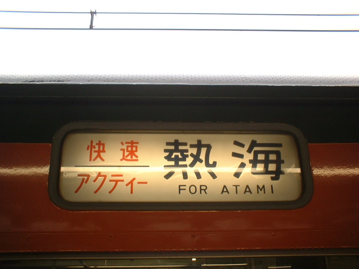 あきら (@akirae233) / Posts / X