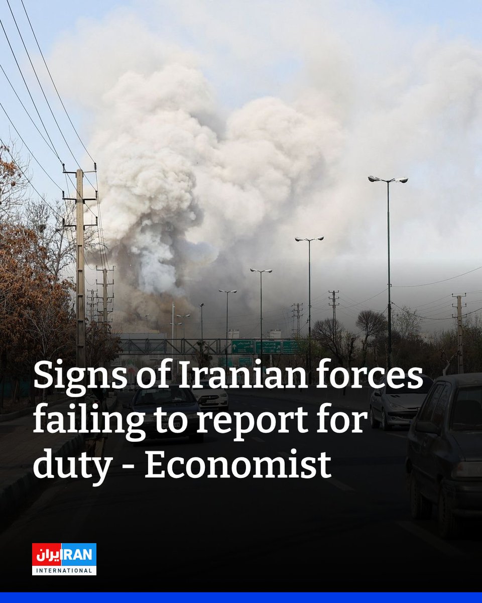 Iran International English tweet media