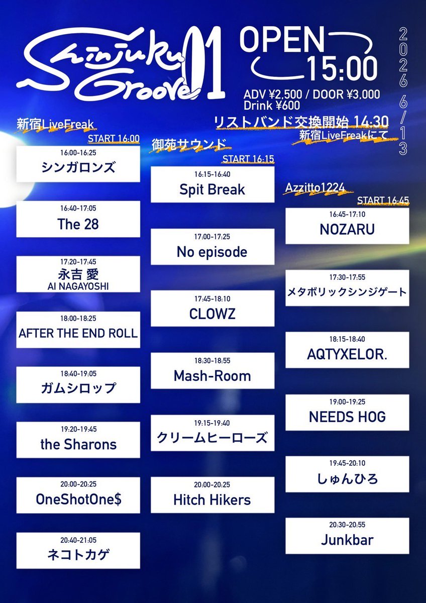 OneShotOne$公式 6/7新大久保Club Voice tweet media