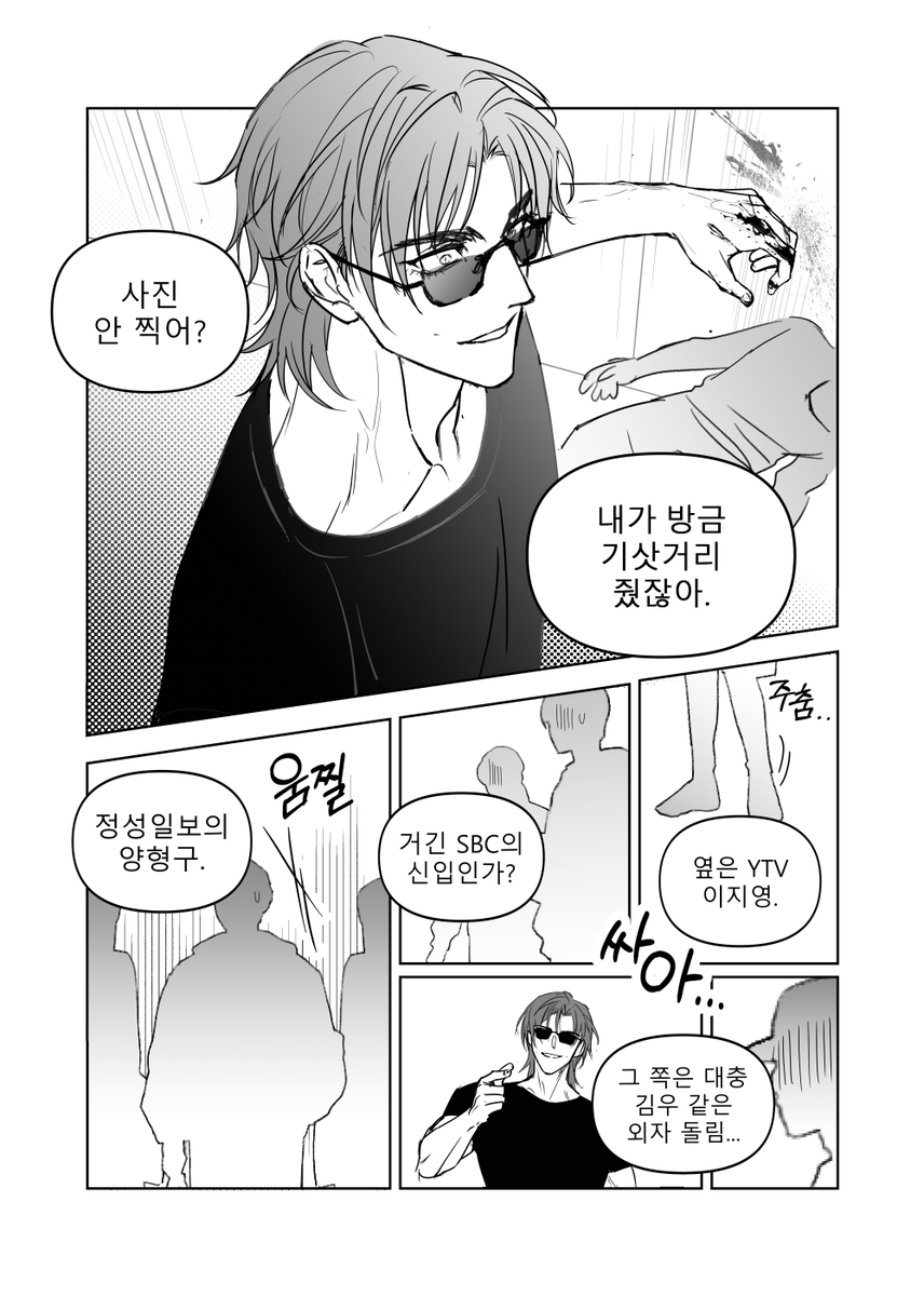 공연히 tweet media