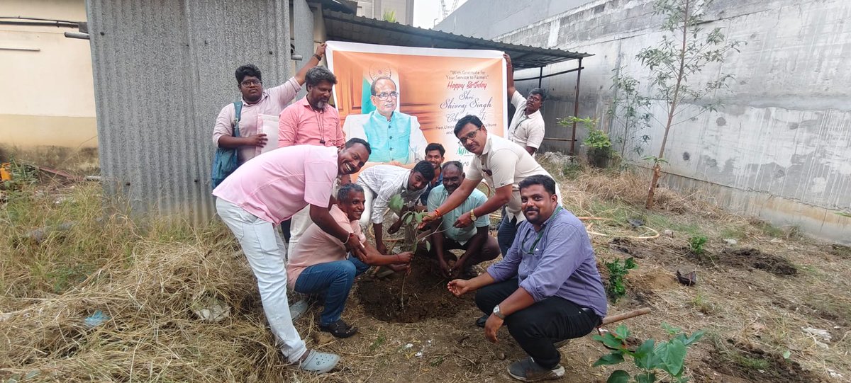 National Agro Foundation tweet media