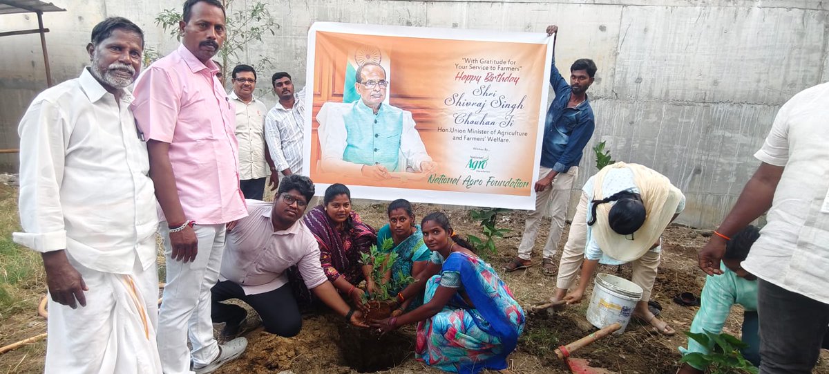 National Agro Foundation tweet media