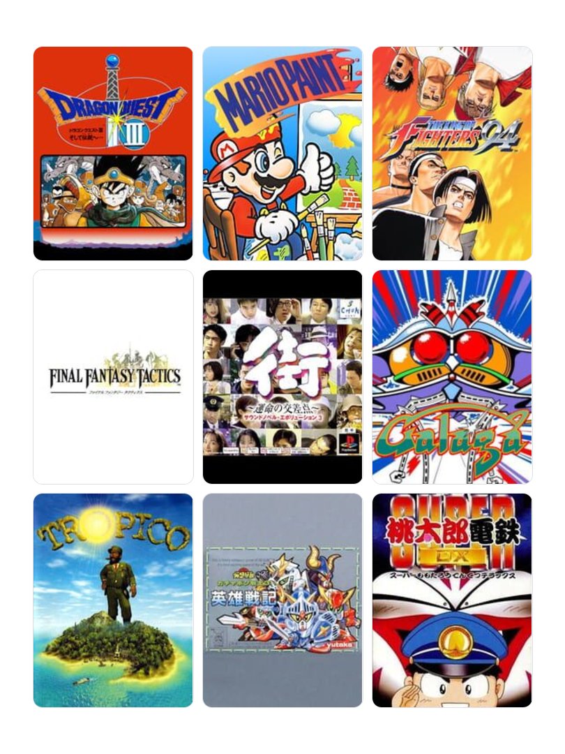 イノウエタカシ(famm.) tweet media