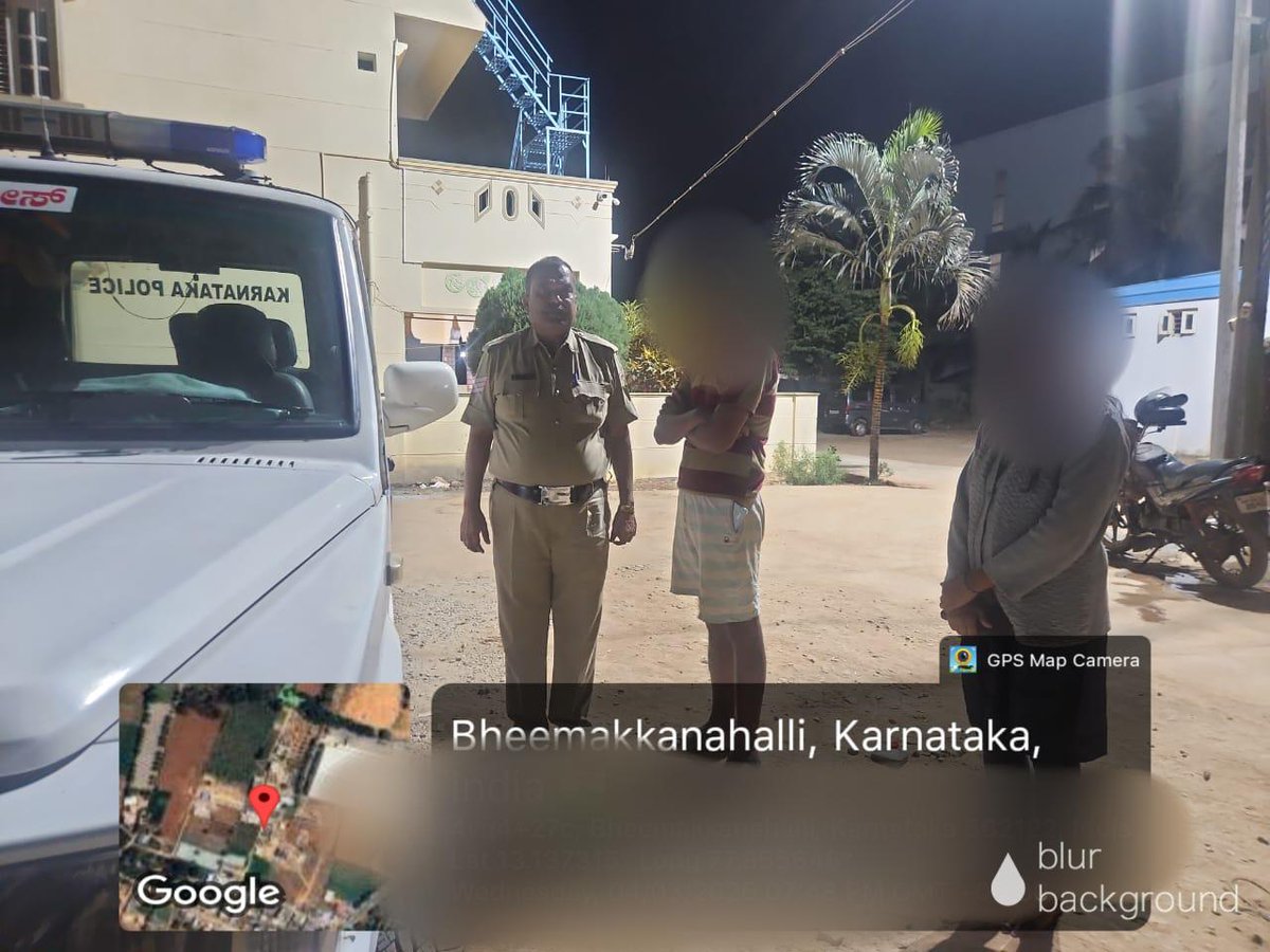 ಗೃಹ ಕಲಹ : 
ಇವೆಂಟ್ ಐ.ಡಿ. -2577441, ದಿ:04-03-2026 ರಂದು 112ಗೆ ಕರೆ ಮಾಡಿ ಭೀಮಪ್ಪನಹಳ್ಳಿಯಲ್ಲಿ ನನ್ನ ಗಂಡ ಮದ್ಯಪಾನ ಸೇವಿಸಿ ಗಲಾಟೆ ಮಾಡುತ್ತಿದ್ದಾನೆಂದು ತಿಳಿಸಿದ್ದು, ERSS ತಂಡ ಸ್ಥಳಕ್ಕೆ ಭೇಟಿ ನೀಡಿ ಅವರಿಗೆ ಗಲಾಟೆ ಮಾಡದಂತೆ ಬುದ್ಧಿವಾದ ಹೇಳಿ, ನಂದಗುಡಿ ಠಾಣೆಗೆ ವಿಷಯ ತಿಳಿಸಿರುತ್ತಾರೆ.<a href="/112Karnataka/">112Karnataka</a>