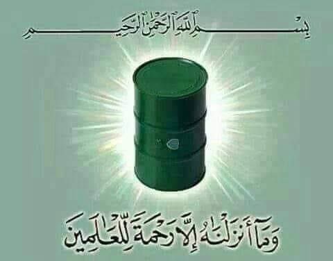 MAVET199's tweet photo. @AmalYasin22 وهذا كان الحل الوحيد ، للاسف https://t.co/ahFimeuPlk