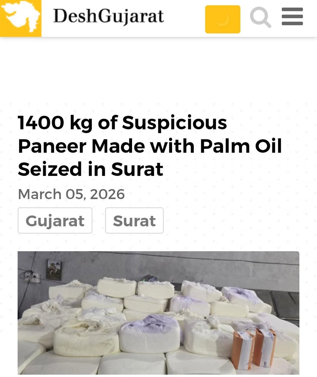 Umma_sayed1's tweet image. #BigBreaking #News :#Surat
#Alert Mahesh Kumar Sharma has been nabbed for allegedly producing counterfeit paneer using a harmful mixture of palm oil and acidic chemicals and supplying it to the market.