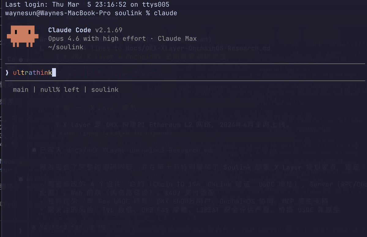 waynesun tweet media