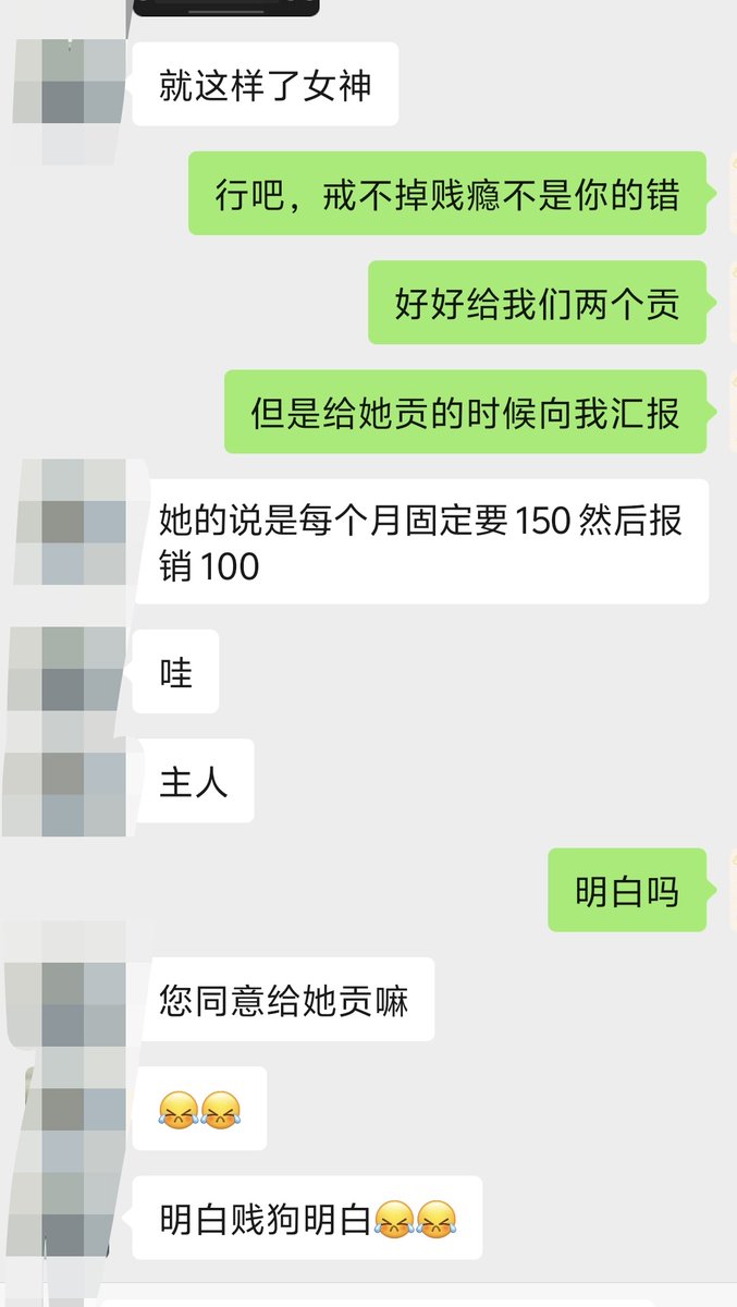 小洛神 tweet media