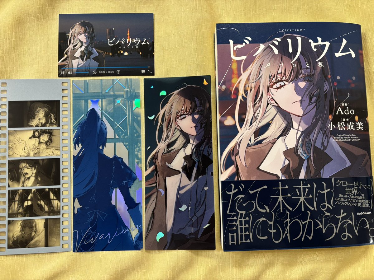 hkondo78 tweet media