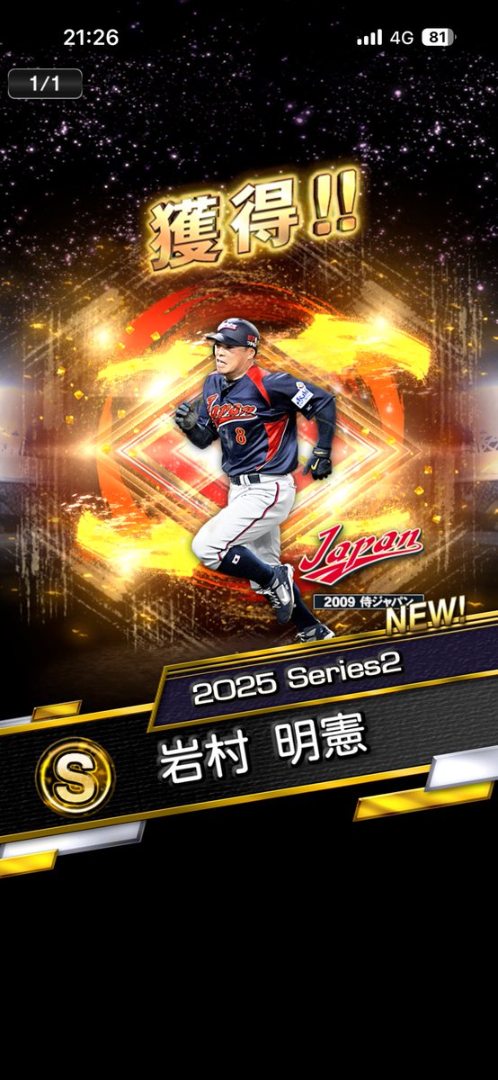 ぜっけん tweet media