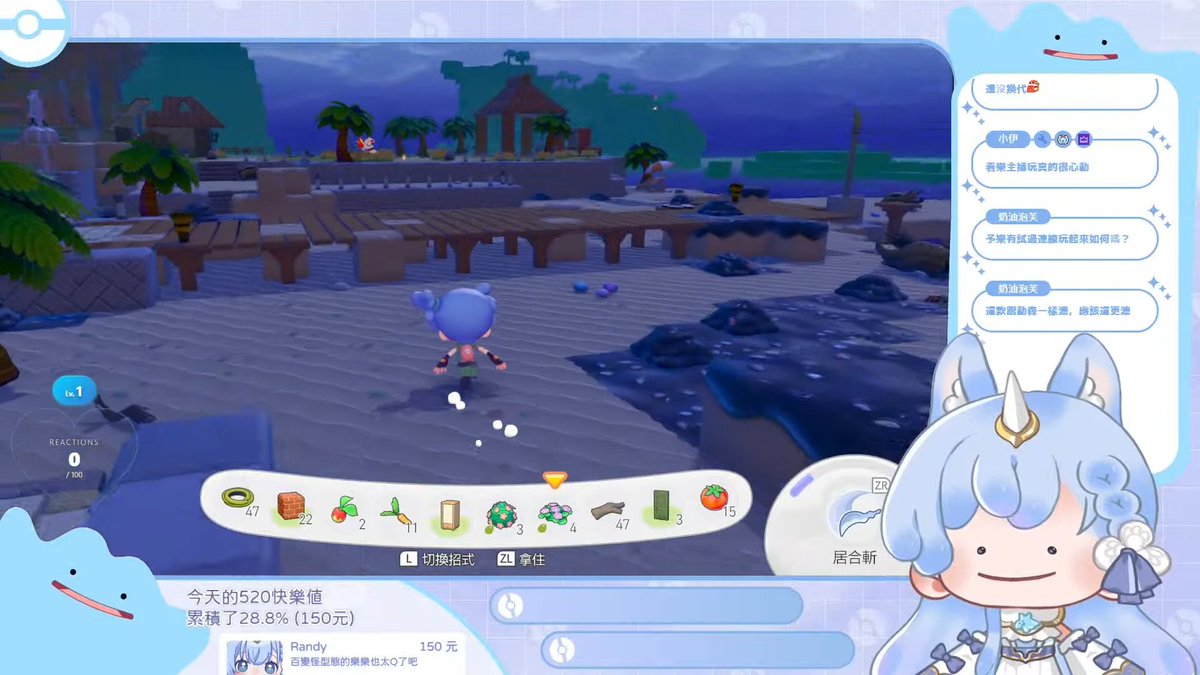 マオ＠大毛aka已婚潑婦 tweet media