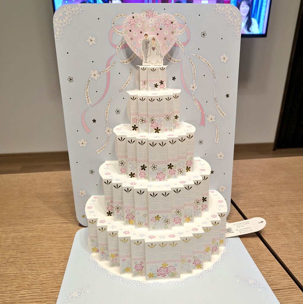 Shibahiro🐕️🇯🇵 tweet media