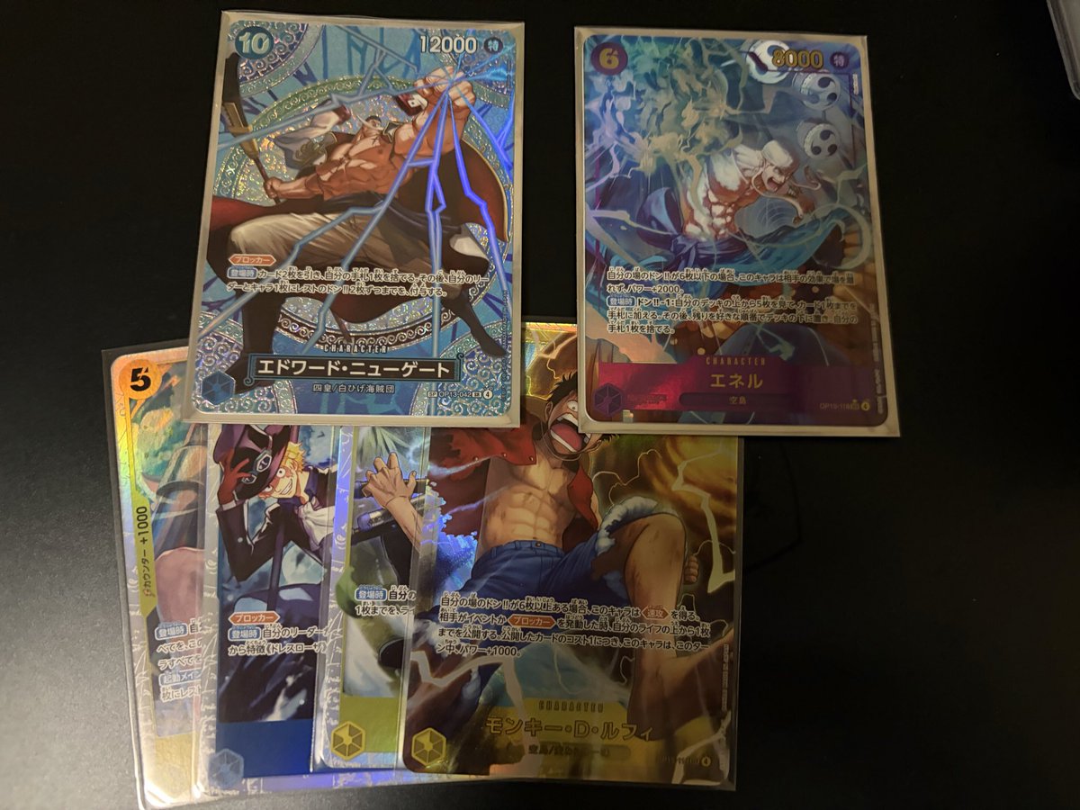 発売記念イベ1BOXでSP、バラ3パックで6エネルパラ出てあまりにも勝ち
バラパック負け続けてたから収束した✌️