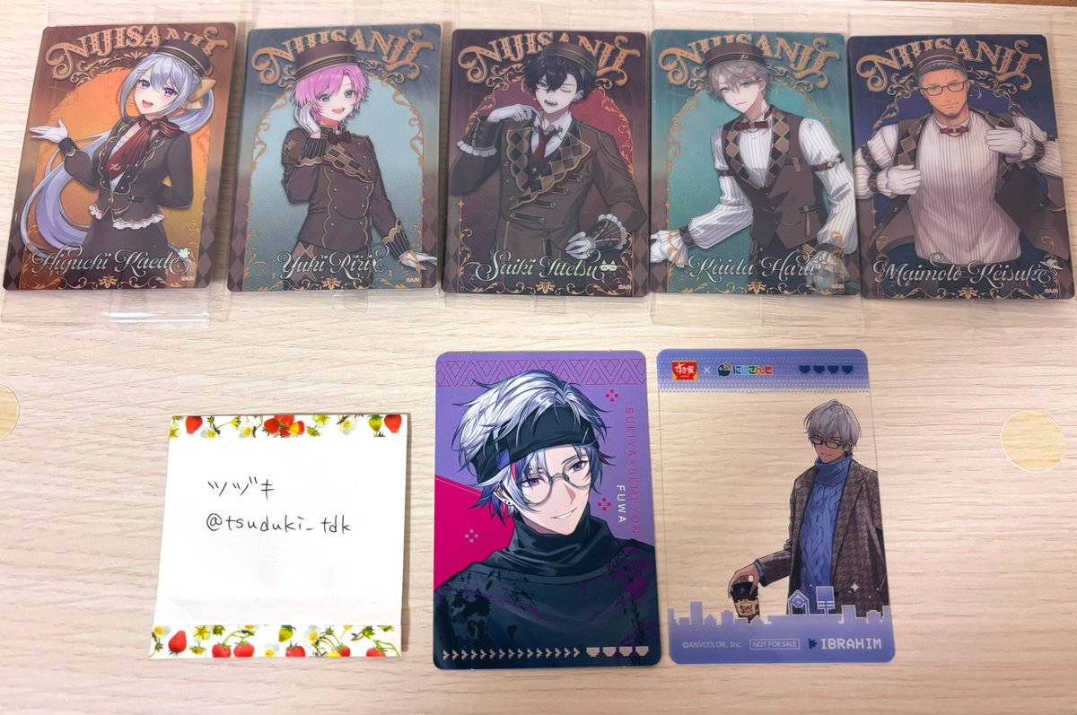 ツヅキ tweet media