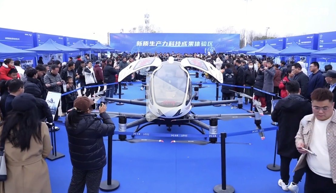 Mascot_of_EH tweet media