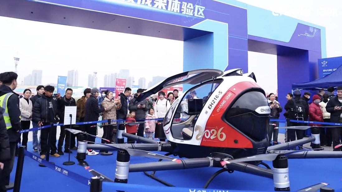 Mascot_of_EH tweet media