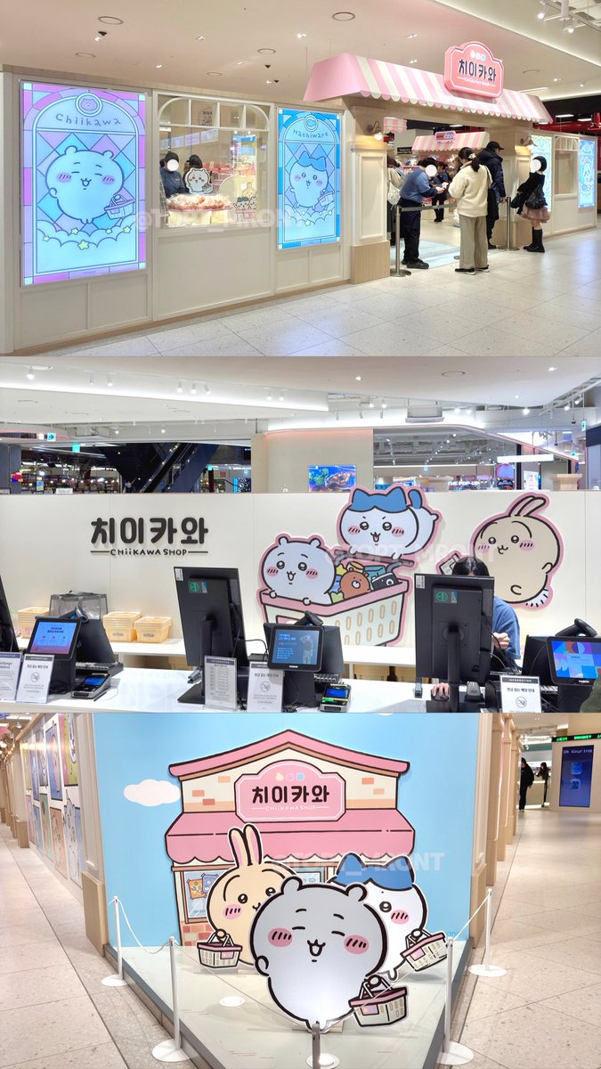TOPT_MRONT's tweet photo. 💗치이카와샵 용산점💗오픈 축하드려요( ᵒ̴̶̷̤ ᵒ̴̶̷̤ )✧*｡ @chiikawashop_kr https://t.co/S709jBs69n