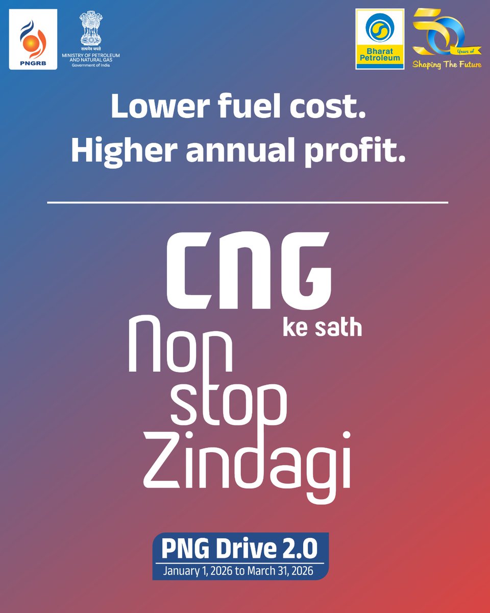 BPCLimited's tweet image. Life doesn’t pause. Neither does ambition. With CNG, your journey stays non-stop, your savings stay consistent, and your yearly profits stay strong. Because growth should never have a fuel break.​

#NonStopZindagi #CleanEnergyLife #CleanEnergyMovement #CNGDrive #CNG
#CNGfuel