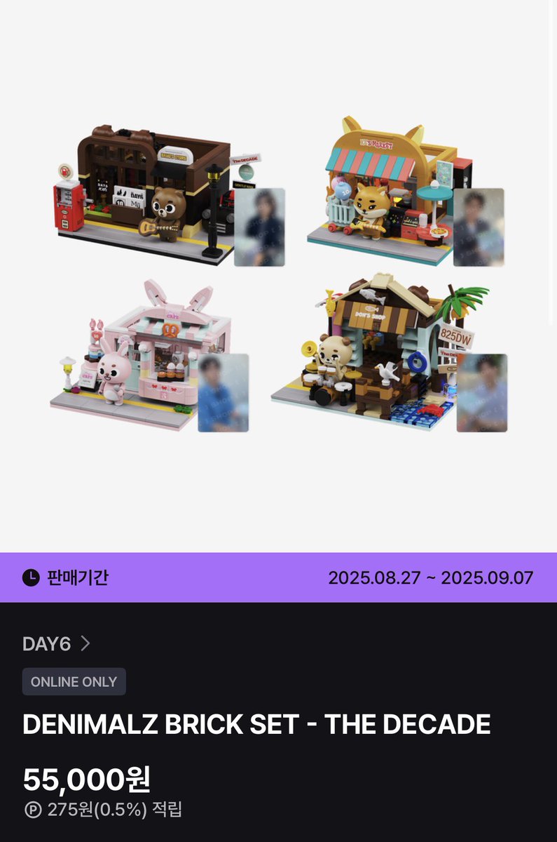 elle_1021's tweet photo. 데니멀즈 브릭 필,돈 원가이하 양도합니다

포카x 5.0(배송비별도)

#DAY6 #데이식스 #데니멀�� #굿즈 #양도 https://t.co/0VZAFi7PcN