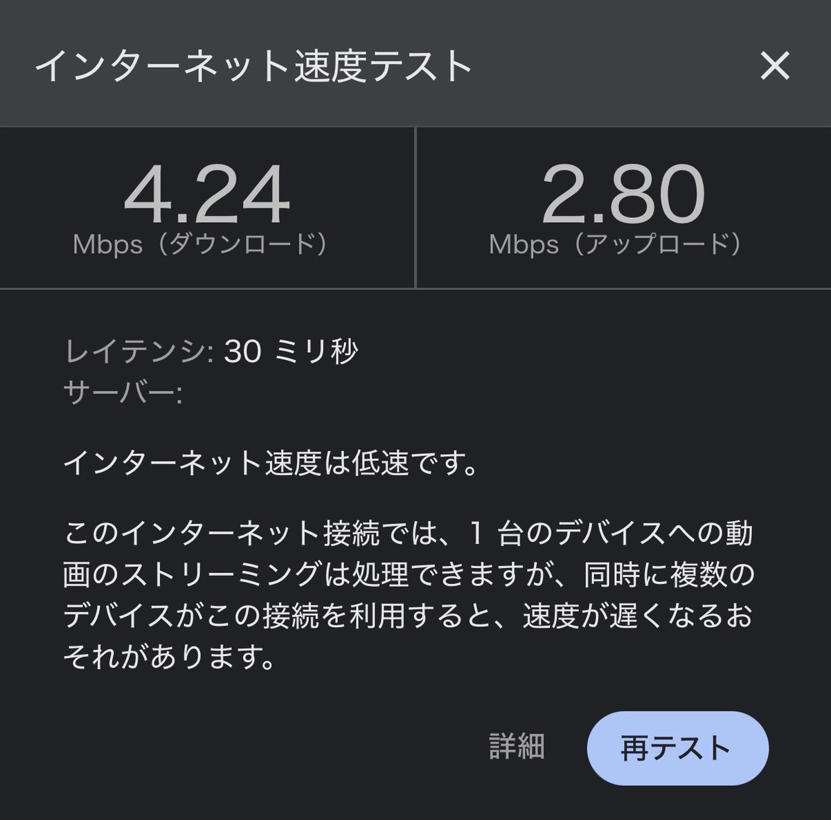 朝比奈あぴ tweet media