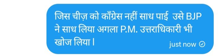 A.K.AMULYA. (@kum31843995) on Twitter photo 