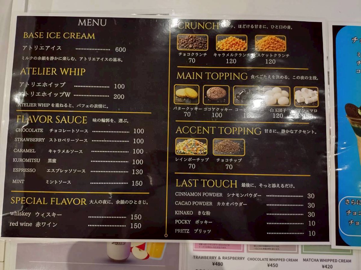 シューマイ( ･ิω･ิ) tweet media