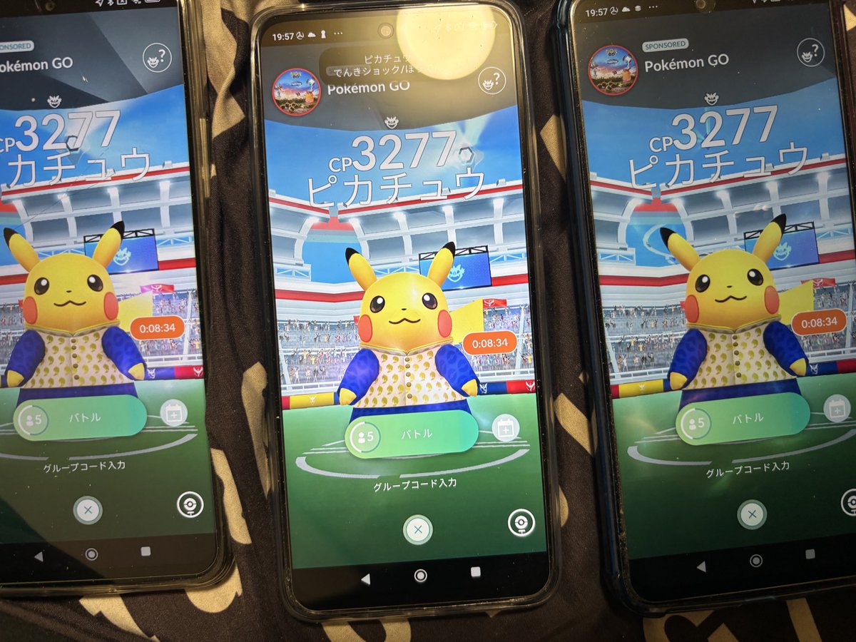 ポケモンGOサポート✨24時間対応 tweet media
