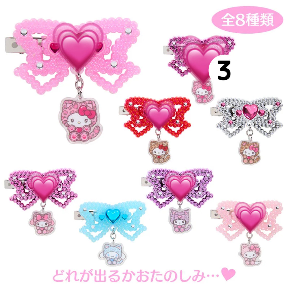 わたあめ tweet media