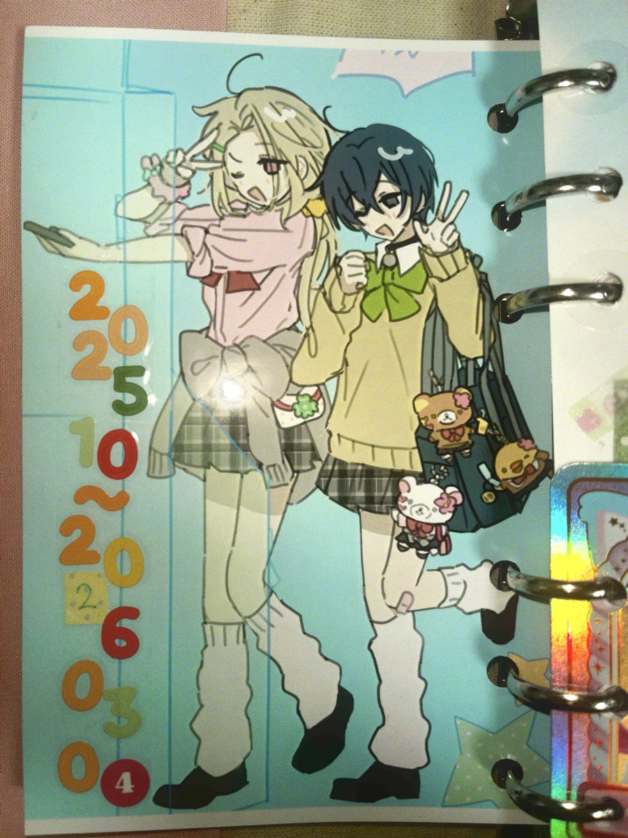 KYH_0722's tweet photo. https://t.co/1G2xOm2GOE