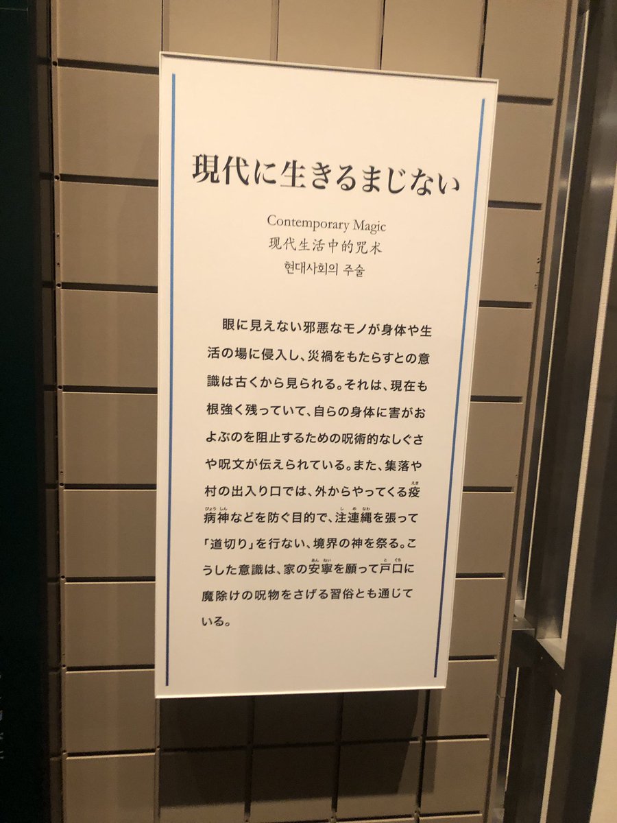 tosappo55's tweet photo. よくない？ https://t.co/6ci7WeHwC0