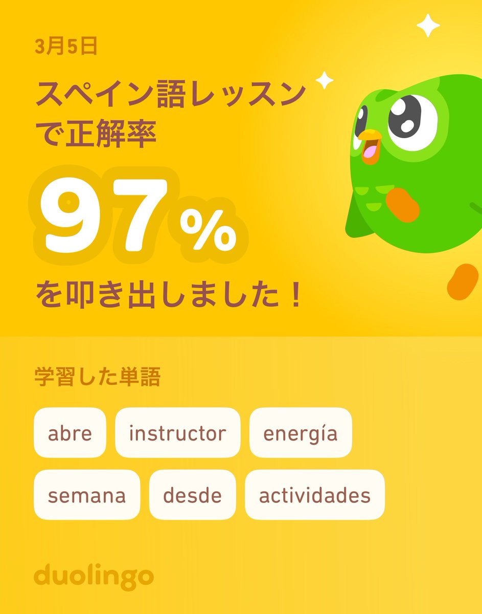 あおい tweet media