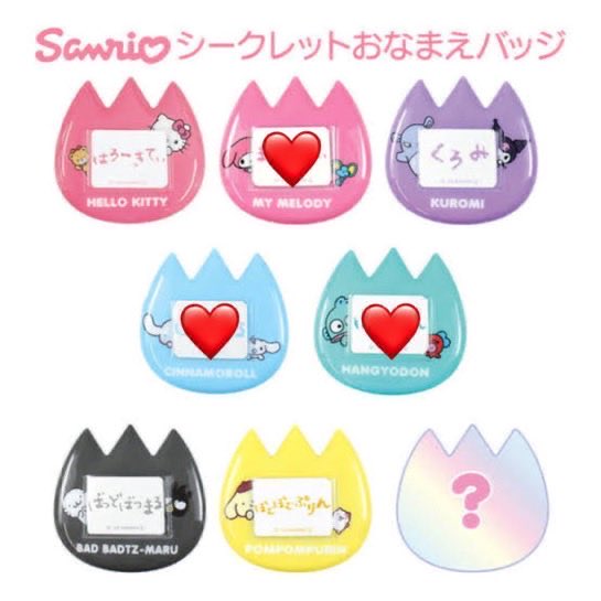 わたあめ tweet media