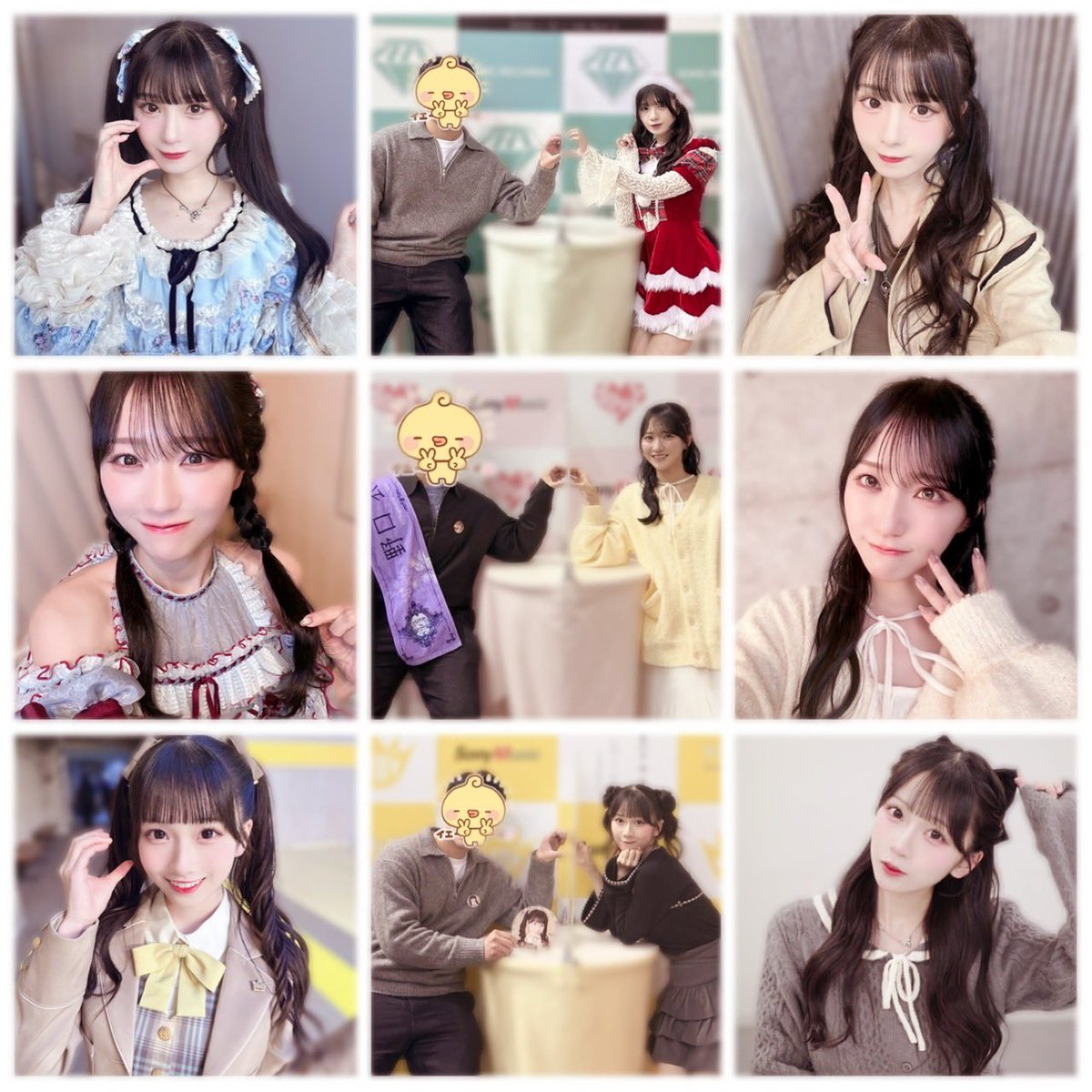 そうま tweet media