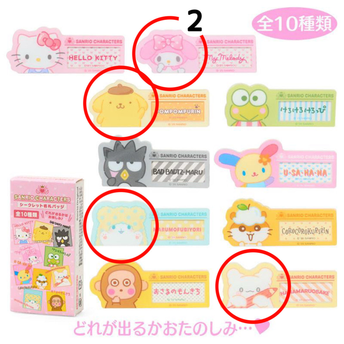 わたあめ tweet media