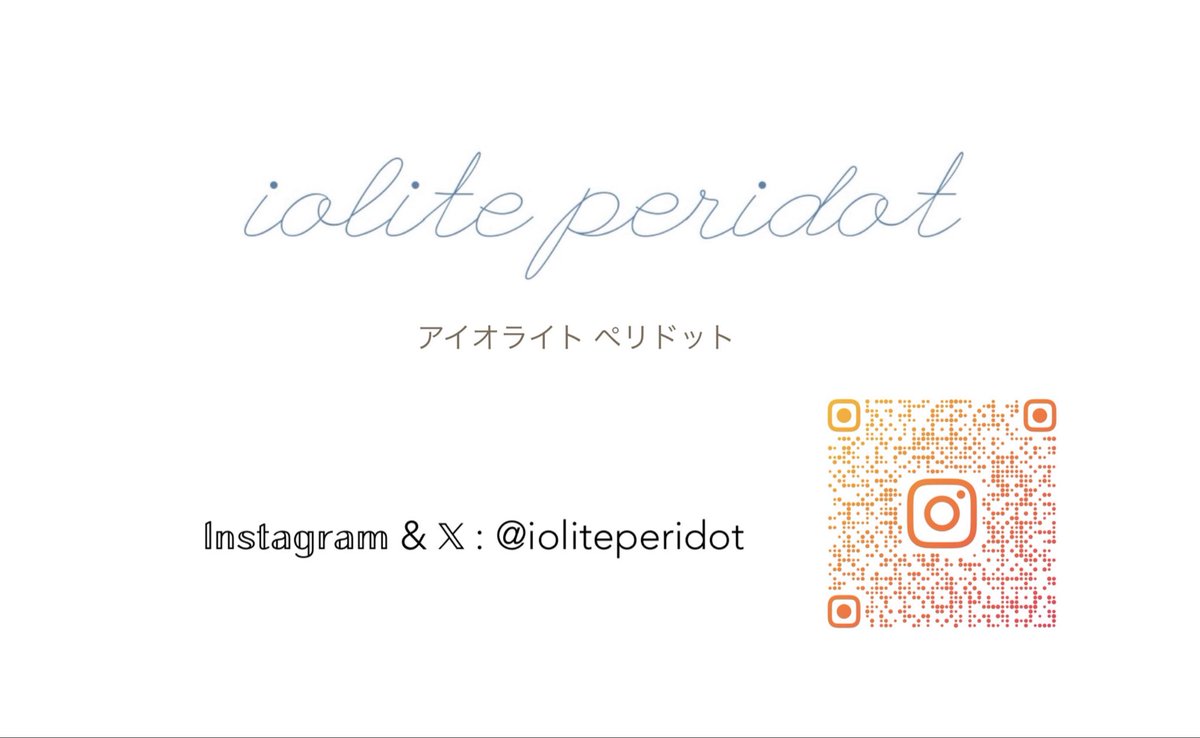 dalu___i's tweet photo. そういえばハンドメイドアカウント作ってます！iolite peridot @ioliteperidotって屋号/IDでインスタもツイッターも始めたのでフォローしてくれたら嬉しいです！

物撮りも制作もまだまだでテスト投稿しか載せてないけどオシャな写真撮れるように練習してやっていきたいぞ〜 https://t.co/8wlaCyyJGU