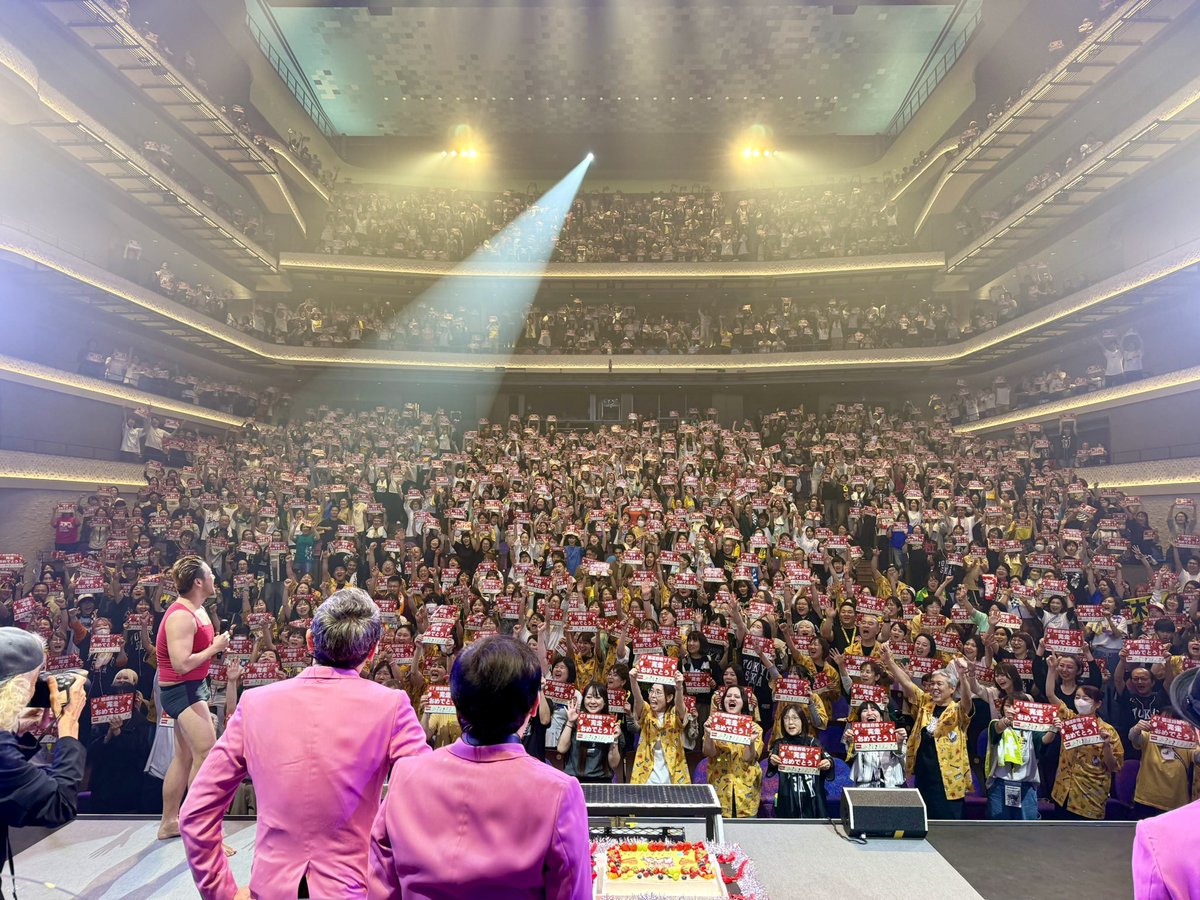 茂木欣一 tweet media