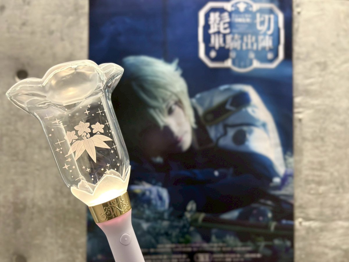 naru✿ (@naru_naruYOU) / Posts / X