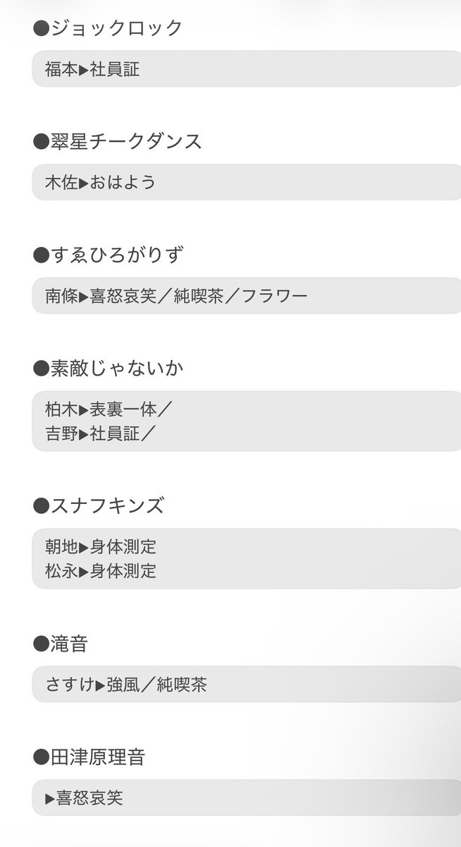 みかん tweet media