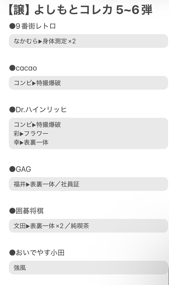 みかん tweet media