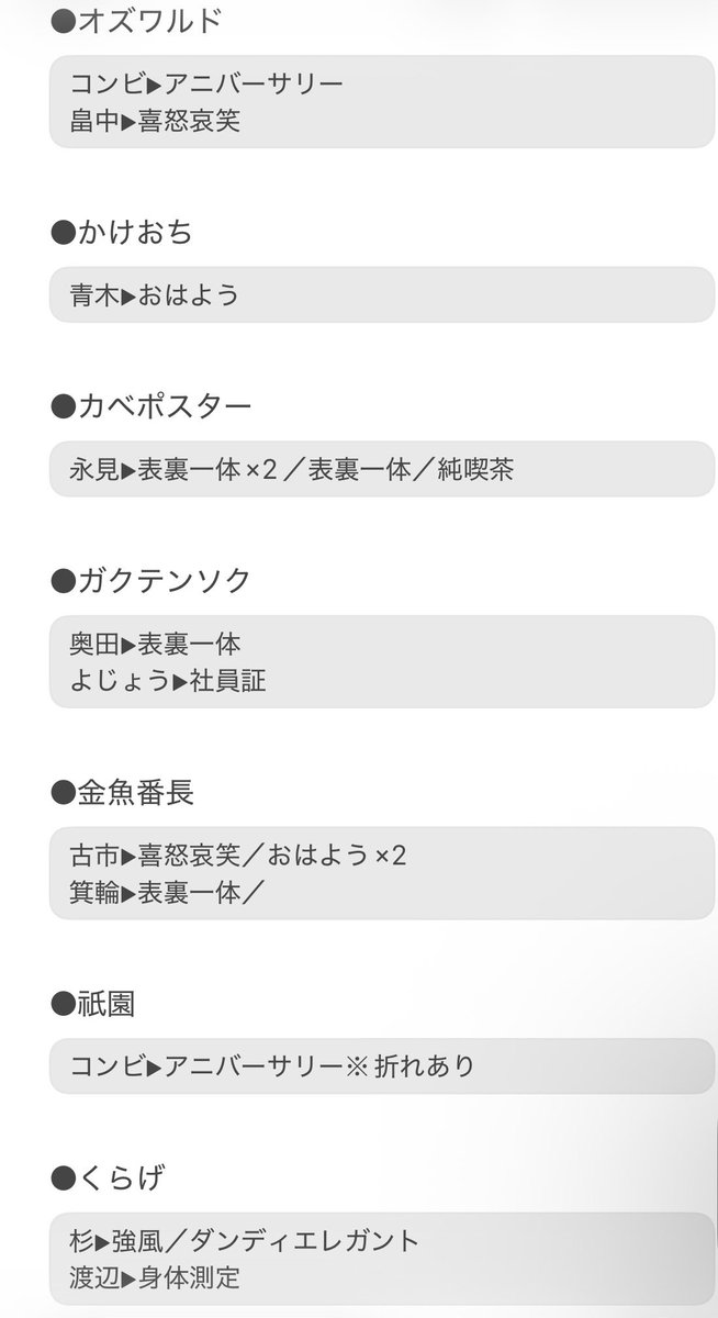 みかん tweet media