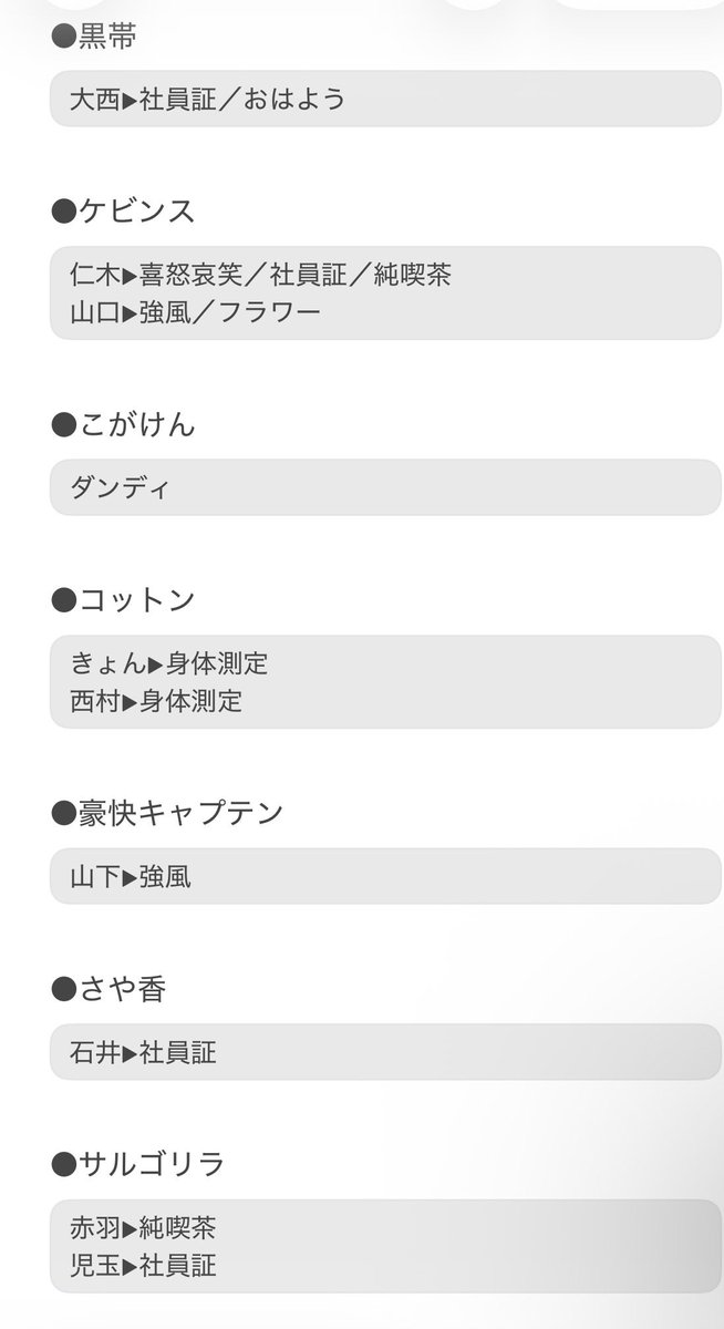みかん tweet media