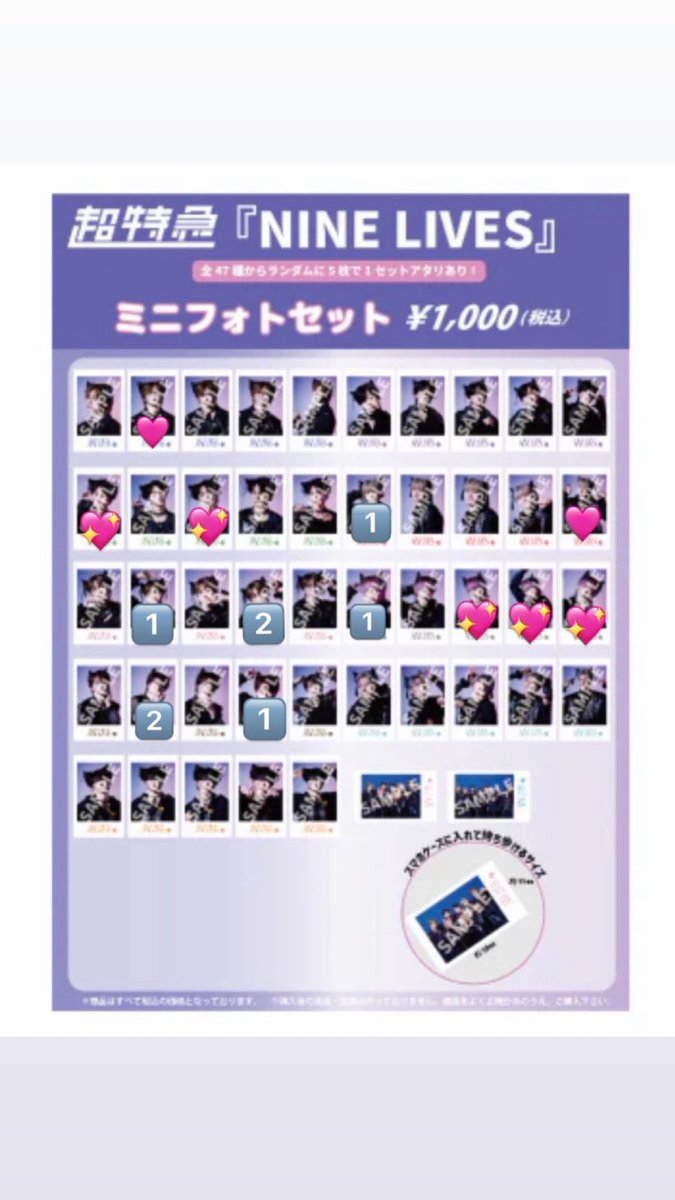 取引𓂃🎀𓈒𓏸 tweet media