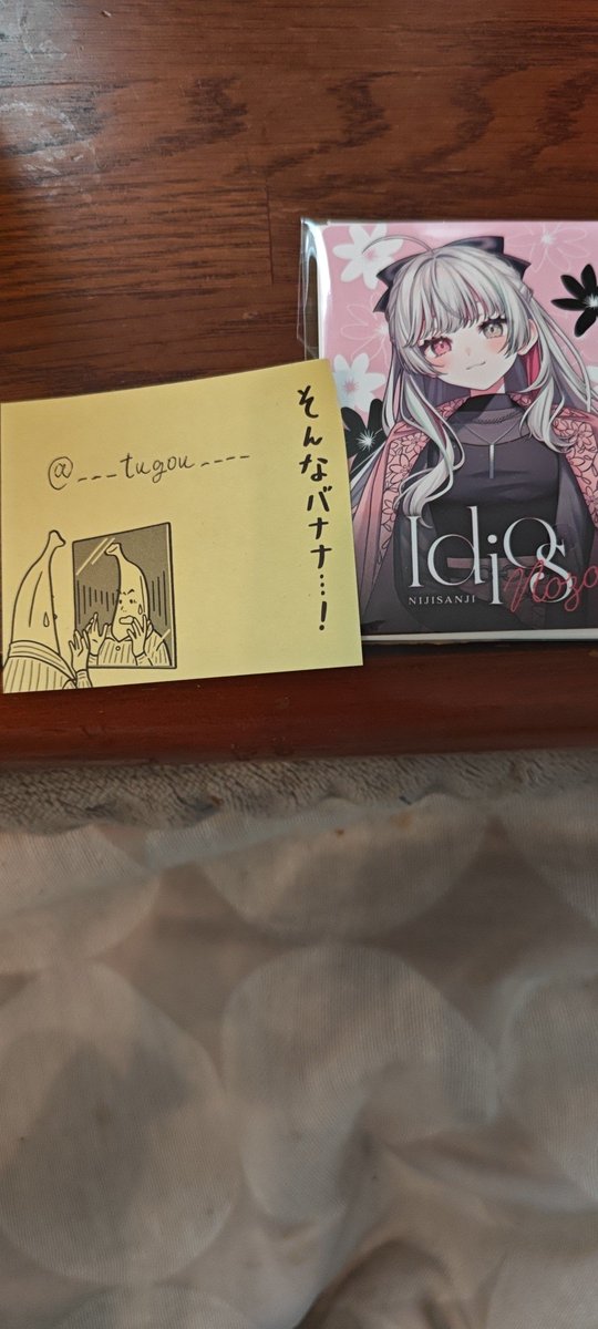 ___tugou____'s tweet photo. @sian_229 検索より失礼します。
当方この2点所持しております。
元々🐰🗞を1点取引する予定でしたのでその時に一緒に取引出来ればお願いしたいです。
缶バッジは定価＋送料 
タペストリーは要相談でお願いいたします(⋆ᴗ͈ˬᴗ͈)”
ご検討の程よろしくお願いします！ https://t.co/Xd9QG9MxCq