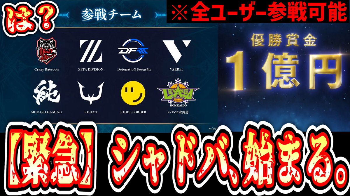 turuokakamo's tweet photo. はじまた
【緊急】『シャドバプレミアシリーズ』開幕。すでに面白そうすぎてシャドバ、始まるwww【シャドバWB/Shadowverse】
https://t.co/atunPGIbER @YouTubeより
#ShadowverseWB #シャドバビヨンド #SVPS https://t.co/m46PcnONO9