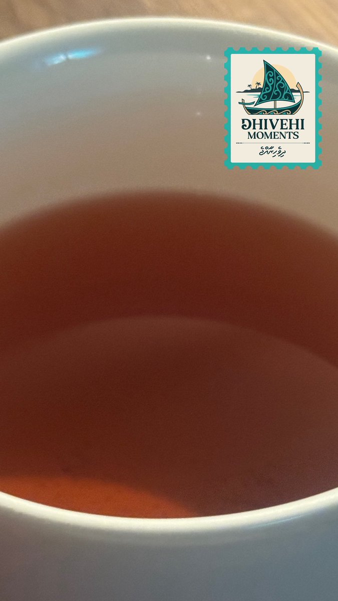 Bold, smooth, and quietly powerful kalhusai. ☕️ #DhivehiMoments