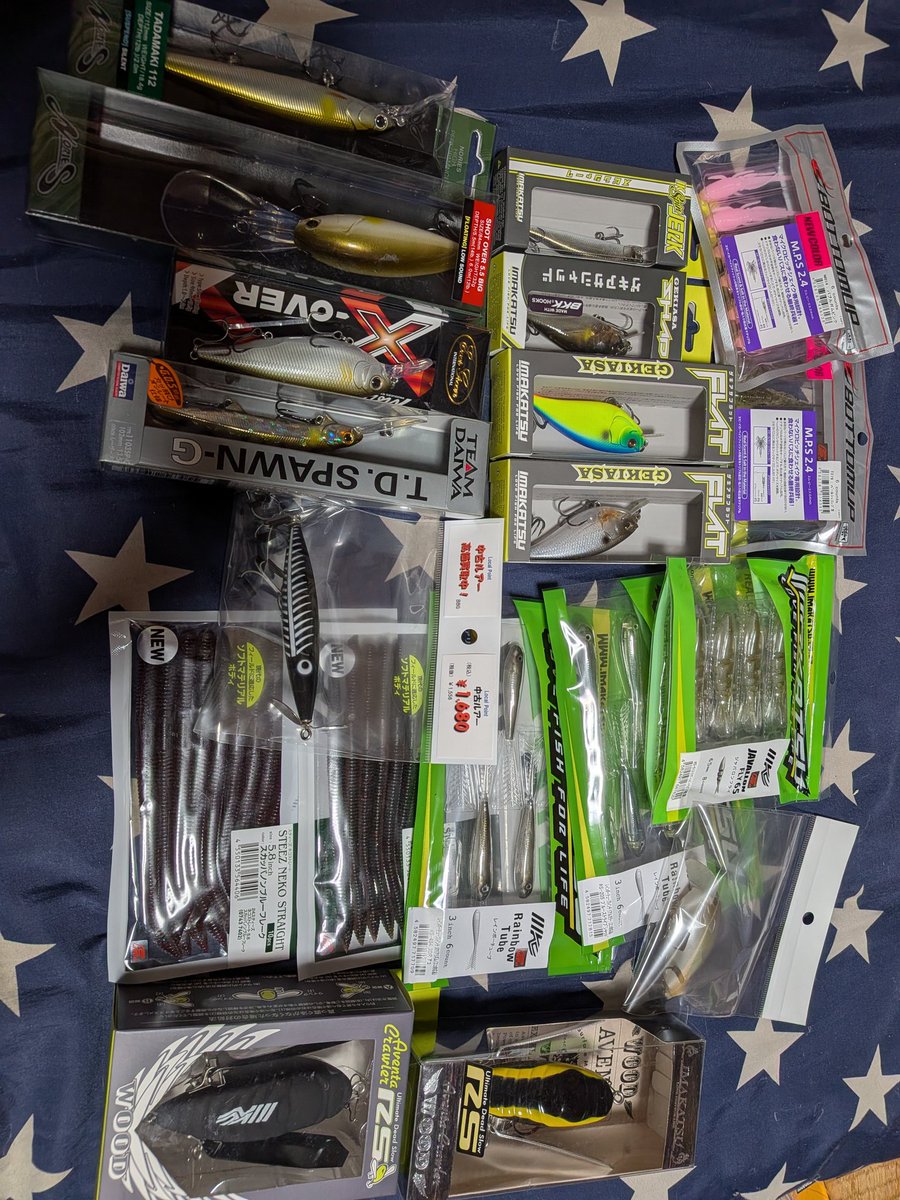 ゆーさん釣り師 tweet media