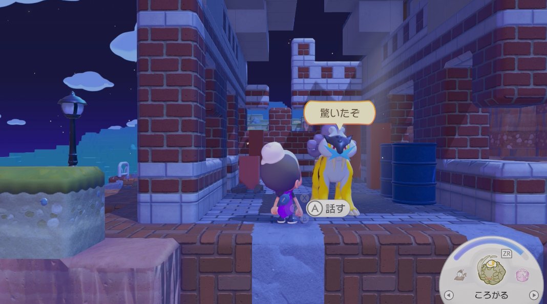 れしむ tweet media