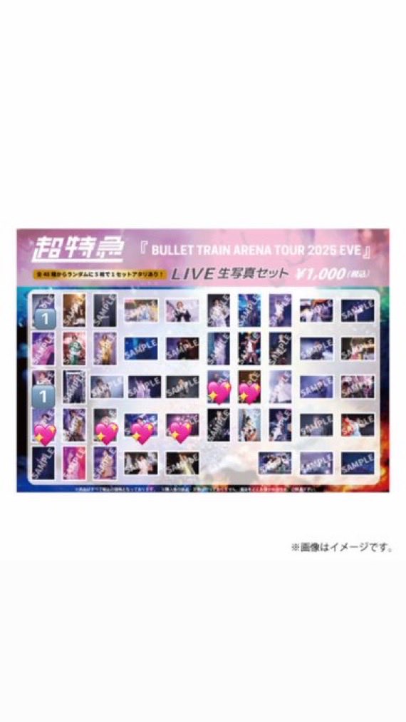 取引𓂃🎀𓈒𓏸 tweet media