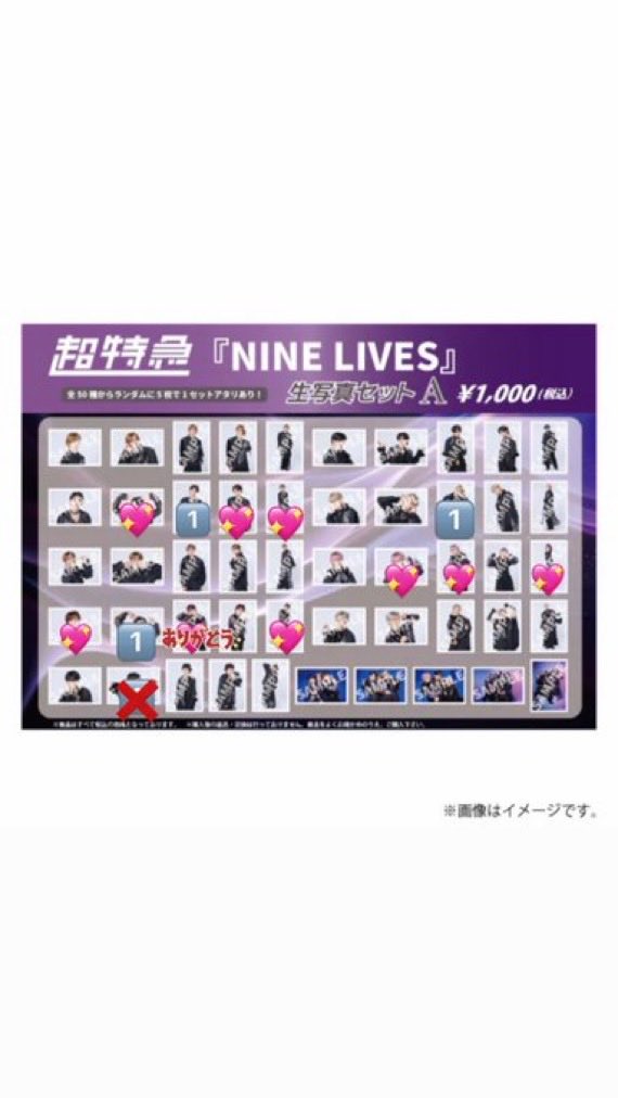 取引𓂃🎀𓈒𓏸 tweet media