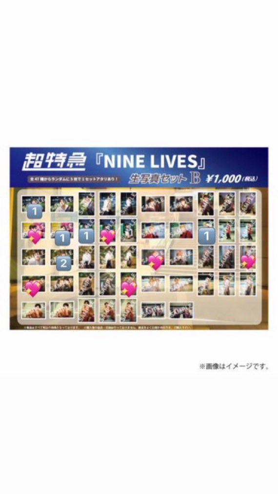 取引𓂃🎀𓈒𓏸 tweet media